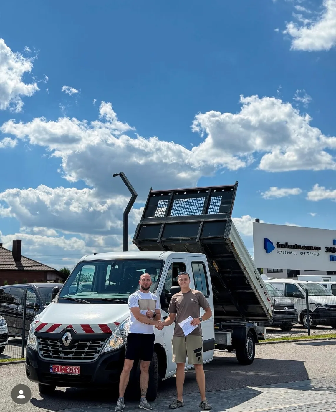 Клієнт Fresh Auto